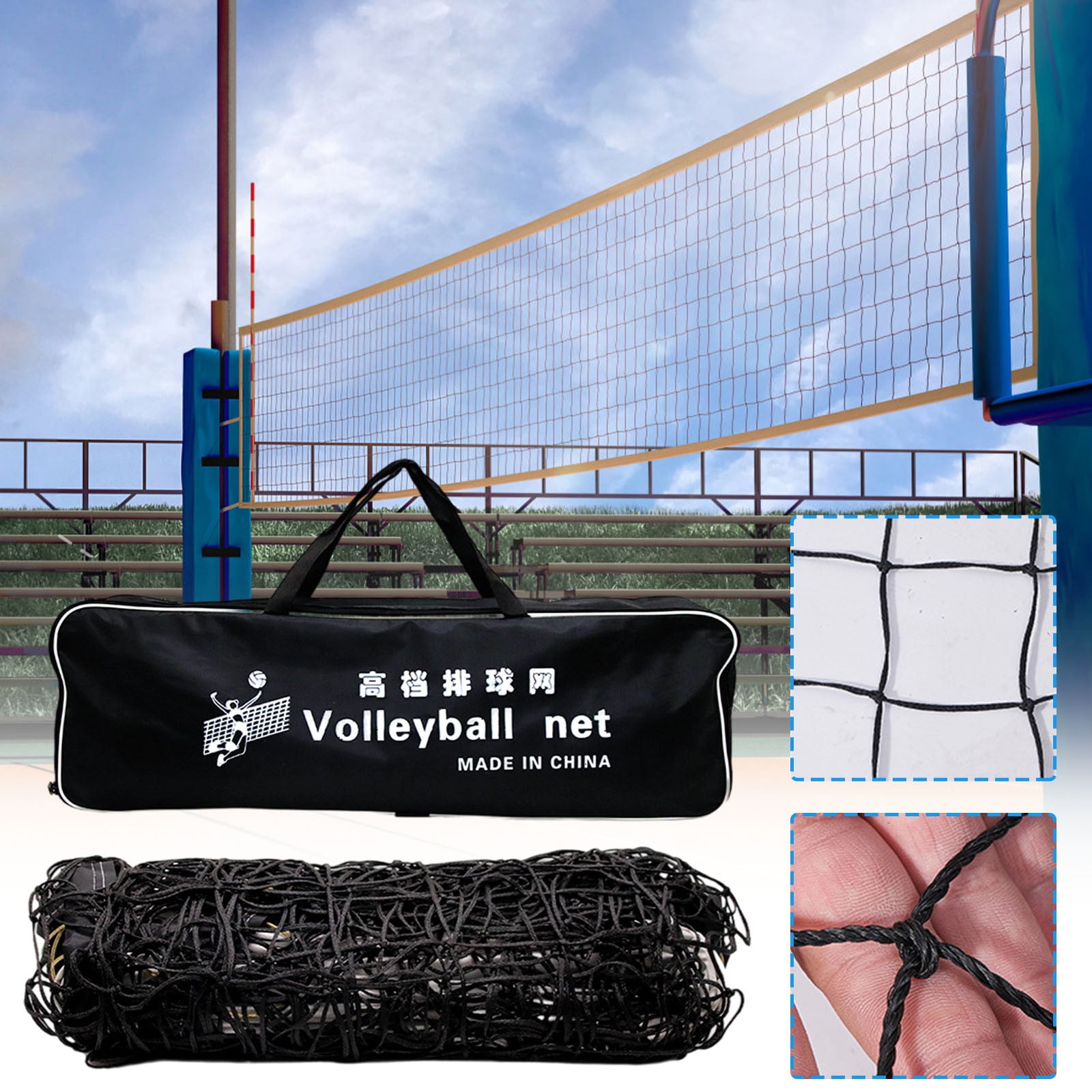 Filet D'entraînement Volleyball Réglable En Hauteur - 6m X 0.6m - Rouge - Pour Extérieur/cour - Neuf