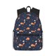 thumbnail image 1 of Balery Cartoon Fox Mochila para Mujeres y Hombres, Mochila Ligera Casual para Viajes, Mochila Clásica Básica para la Universidad, 1 of 6