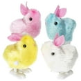 thumbnail image 4 of Large Toy Filled Easter Eggs Filled with Wind-Up Rabbits and Chics, 4 of 7