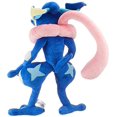 thumbnail image 2 of Sanei Pokemon All Star Collection PP50 Greninja 9"" Stuffed Plush, Blue, 2 of 3
