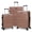 Beige, variant on Harbor 3-Piece Lightweight Hardside Expandable Spinner Luggage Set