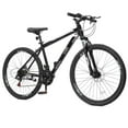 thumbnail image 2 of Ktaxon 26 inch Mountain Bike for Adult, 7 Speed for Adults, Black, 2 of 7