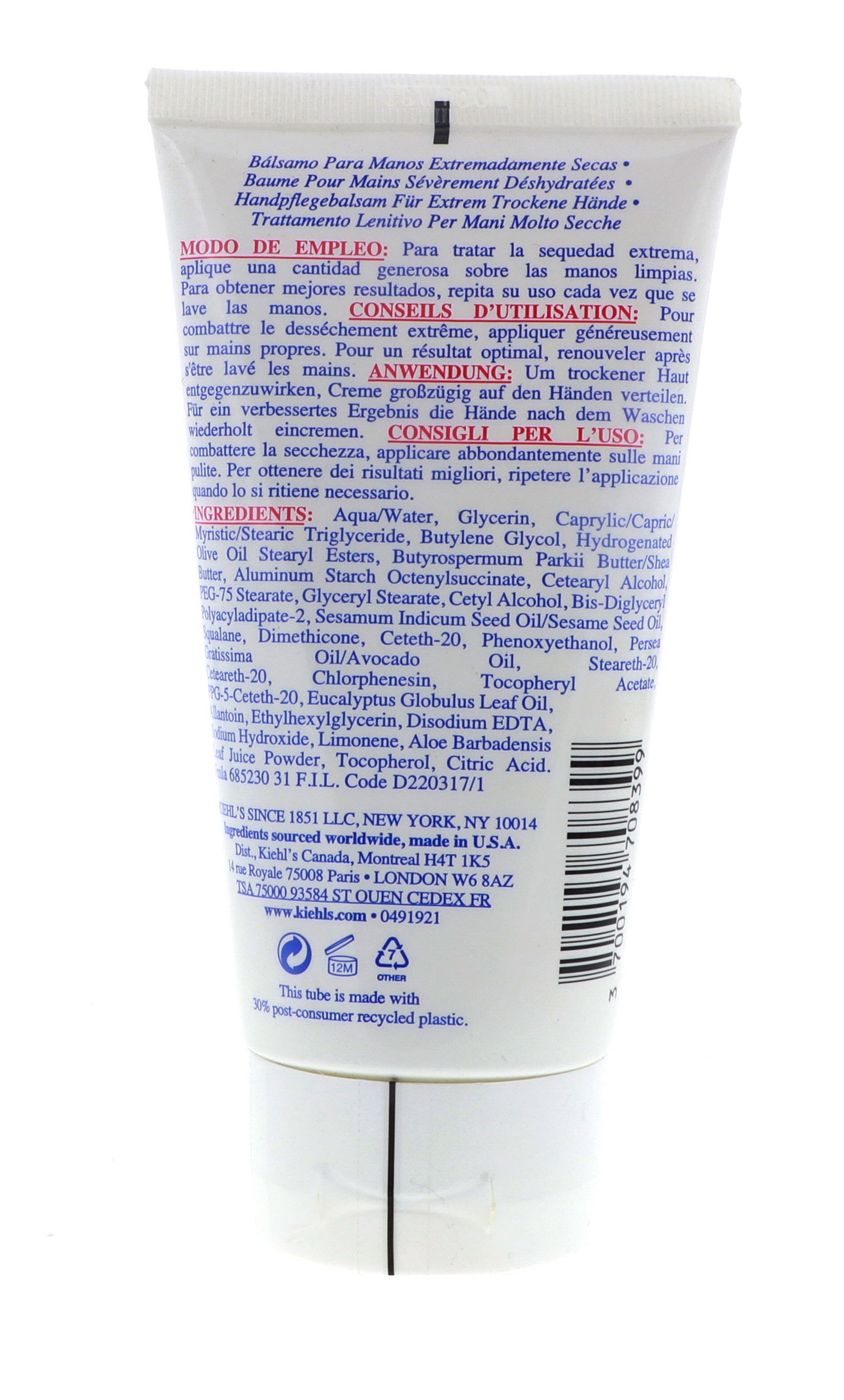 Kiehl s Ultimate Strength Hand Salve 5 oz Moisturizing Soothing Cream with Avocado Sesame Oil Walmart