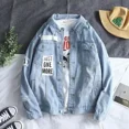 thumbnail image 5 of Chaqueta vaquera para hombre con empalme y agujero, abrigo vaquero claro roto para hombre, talla grande, alta calidad, original, bajo coste, estilo coreano Y2k, 5 of 5