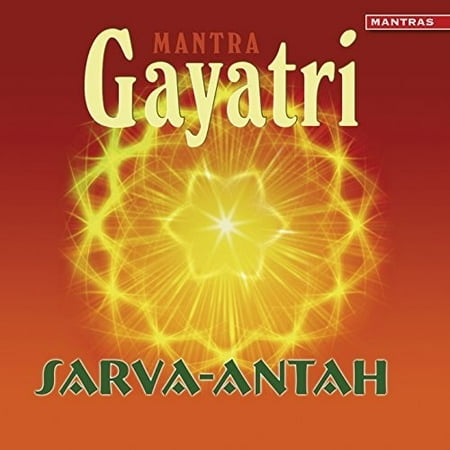Mantra Gayatri