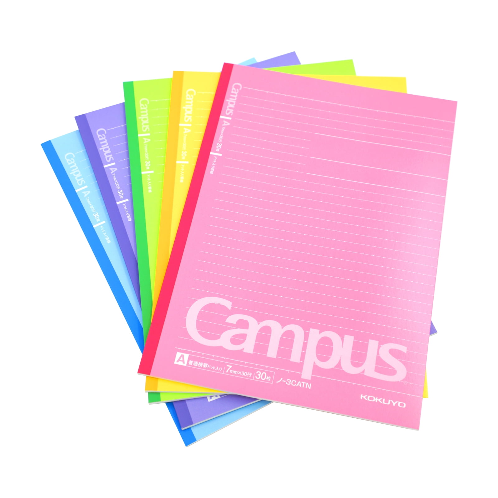 Kokuyo Campus Notebook 5 Pack - Featuring 5 Assorted Colors & Ruled - (3CATNX5）