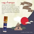 thumbnail image 6 of "Aromafume Nag Champa Essential Oil Roll On Blend (3 x 6ml) - Pure Oils for Meditation, Yoga, Relaxation - Pure Extract Blend, better than your favorite Incense! Great Gift for a Nag Champa Lover", 6 of 7