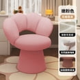 thumbnail image 2 of Wliqien Swivel Barrel Accent Chair, Upholstered Modern Vanity Chair, Round Swivel Chair, Ergonomic Makeup Chair for Bedroom Living Room Office, 2 of 8