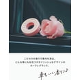 thumbnail image 3 of LAUNDRIN Parfum de Voiture 1EA - Classic Fiore, 3 of 5