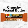 thumbnail image 4 of KIND Protein Gluten Free Crunchy Peanut Butter Snack Bars, 1.76 oz, 5 Count Box, 4 of 7