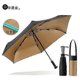thumbnail image 1 of Mini Umbrella Uv Protection: Small Uv Protection Travel Umbrella - Compact For Rain And Sun - Windproof Portable For Women And Men, 1 of 3