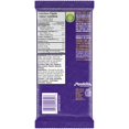 thumbnail image 4 of Cadbury Dairy Milk Hazelnut Chocolate Bars, 4 of 6