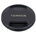 thumbnail image 5 of SP 150-600mm F5.0-6.3 Di VC USD G2 w/hood for Nikon, 5 of 10