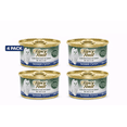 thumbnail image 6 of Fancy Feast Senior Wet Cat Food 7+ Chicken Feast in Gravy Minced, 3.5 oz Cans (4 Pack), Gourmet Cat Food for Senior Cats, 6 of 6