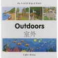 thumbnail image 2 of Mon Premier Livre Bilingueextérieur (Anglaischinois), 2 of 3