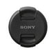 Sony SELP1650 16-50mm Zoom de Puissance et Faisceau d'Accessoires – image 3 sur 4