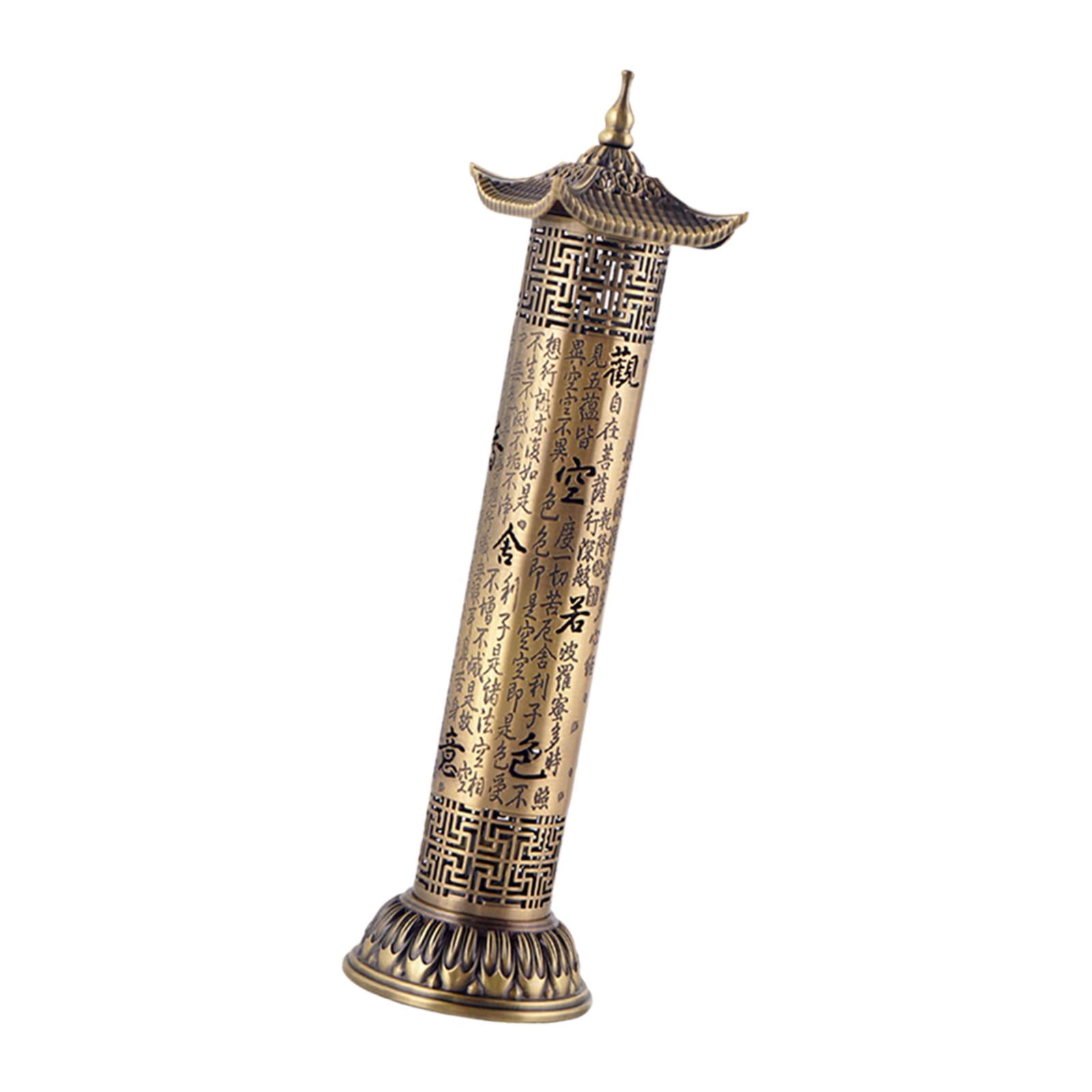 WLPZXP Incense Burner Ash Catcher Incense Stick Holder Censer for Holiday Bedroom Hotel Gold