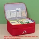 thumbnail image 3 of Botiquín de primeros auxilios para viajes al aire libre de doble capa, bolsa de clasificación de medicina de tela Oxford de Color sólido, bolsa de prevención impermeable para el hogar, 3 of 4