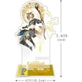 thumbnail image 2 of FFIY Gorou Cardboard Cutout Gaming Acrylic Peripheral Stand Decoration Collection for FFIY Fans 7.9 Inch, 2 of 6