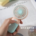 thumbnail image 4 of Handheld fan simple mini rechargeable small fan portable outdoor student small electric fan, 4 of 5