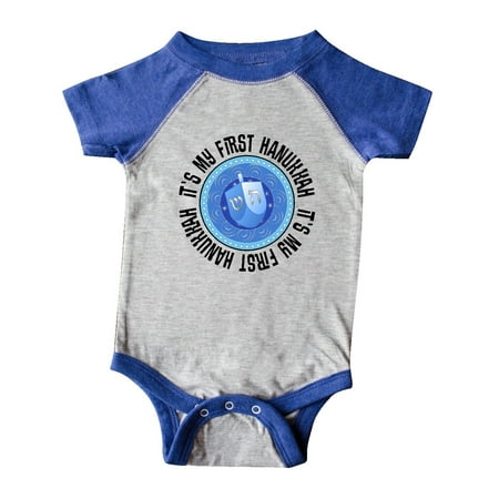 

Inktastic My First Hanukkah Dreidel Gift Baby Boy or Baby Girl Bodysuit