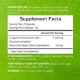 thumbnail image 2 of SUPLEMENTO DE EXTRACTO DE Tongkat Ali 300:1 + Hierba de cabra en celo, 1100 mg, 480 cápsulas, 2 of 6