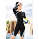 thumbnail image 4 of Traje de baño conservador para mujer, traje de baño dividido, pantalones de cinco puntos, traje de baño deportivo de talla grande que cubre el vientre, traje de baño de aguas termales para mujer, 4 of 4