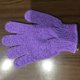 thumbnail image 4 of Cateissary Depurador de ducha Exfoliante Espalda Resistencia al deslizamiento Masaje corporal Esponja Lavar la piel Hidratante Spa Guante de baño Juegos de accesorios de baño Violeta NO5 Cateissary JJ16258-05, 4 of 6
