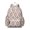Boho Bohemia Geometric-3, variant on Boho Bohemia Geometric Line Art Backpack for School,Cute School Bag,Schoolbag with Adjustable Shoulder Straps & Padded Back,13.4"x11"x4.7"