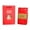 Red-A, variant on Exploding Money Gift Boxes for Cash Pop Up, Green Bouncing Surprise Gift Box Explosion with Confetti, Luxury Money Explosion Gift Boxes for Presents,Birthday Anniversary Valentine, 20 Bounces