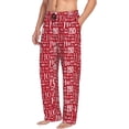 thumbnail image 6 of Pofeuu Hohoho5 Print Men's Pajama Pants, Soft Lounge Pajama Pants with big pockets for Men Plaid Pj Bottoms-Large, 6 of 6
