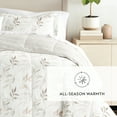 thumbnail image 6 of All Season Ultra Soft Comforter Set Lightweight Bedding in Foliage Stripe for King/Cal King by Comfort Canopy, 6 of 14