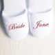 thumbnail image 4 of Zapatillas de boda personalizadas, decoración de fiesta de dama de honor, novia, cómodas, despedida de soltera, regalos personalizados, 4 of 4