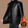 thumbnail image 2 of Chaquetas Blazer Ropa de abrigo masculina 2023 Chaqueta de traje de cuero para hombre Chaqueta ajustada para hombre Abrigo de PU Chaqueta de cuero de moda Ropa de calle informal, 2 of 5