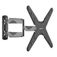 thumbnail image 1 of QualGear QGTMA012 Universal Ultra Slim Low Profile Articulating Wall Mount for 2355 Inches LED TVs Black [UL Listed], 1 of 6