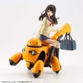 thumbnail image 2 of Kotobukiya - MarutToys - Tamotu (Orange Version), Kotobukiya, Gifts, 2 of 15