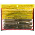 thumbnail image 4 of Strike King CaffeineShad 5'' KVD Magic 8pk, 4 of 11