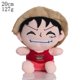 thumbnail image 3 of Muñeco de peluche de dibujos animados para niños, figura de Anime, colgante de Zoro, Luffy, Chopper, regalos de Navidad, 20cm, 3 of 5