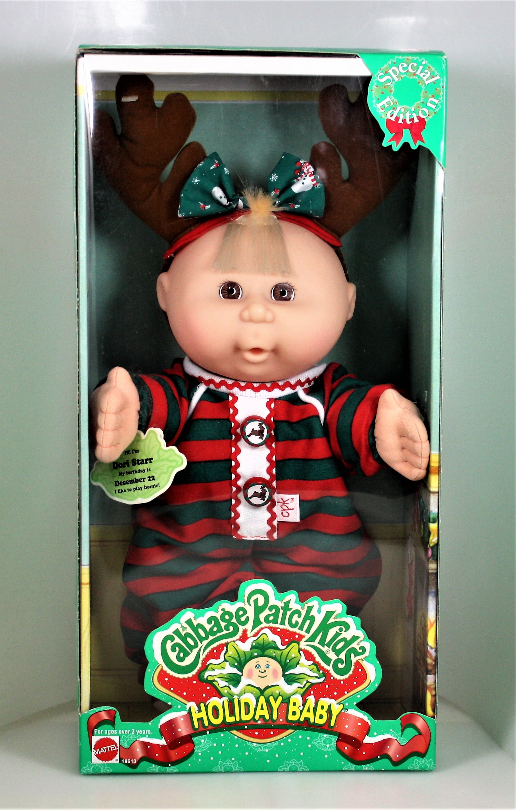 cabbage patch holiday baby special edition