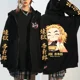 thumbnail image 1 of Sudadera con capucha de Anime Kochou Shinobu, chaqueta informal de Manga con cremallera, Harajuku, Demon Slayer, No Yaiba Kimetsu, abrigos de invierno y otoño, 1 of 4