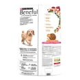 thumbnail image 2 of Alimento para perro Beneful Adultos Salmón 15 kg, 2 of 8