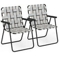 thumbnail image 1 of Gymax Chaise de Plage Pliante pour Pelouse, Chaise de Sable Portable, Ensemble de 2 avec Design Tressé Élégant, Café, 1 of 8