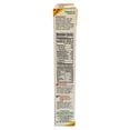thumbnail image 3 of LAZIZA PASANDA MASALA, 3 of 5