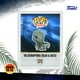 thumbnail image 5 of Funko Pop Blue Y Beta #1212 Velociraptors Jurassic Dominion World Figura Original Funko Park Dinosaurio Ladrón Veloz Mundo Jurásico, 5 of 6