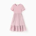 thumbnail image 1 of PatPat Girl's Cotton Solid White Short-sleeve Ruffle Hem Casual Dress, 1 of 7
