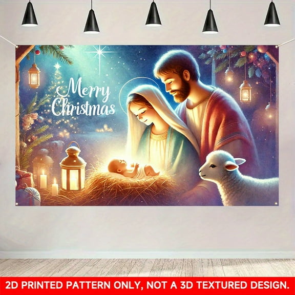 1 PC, 2D Flat/ Flat art decorative banner decoration, dazzling and charming design patterns, 70.87x43.31 inches (180x110cm), universal daily wall decoration, elegant daily front door decoration, part