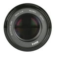 thumbnail image 4 of Meike 85mm F1.8 f/1.8 STM E-Mount Full Frame Large Aperture Auto Focus Lens forSony E-Mount Cameras A7R A74 A7R4 A7C A7III A7RII A7RIII A7SIII A7SII A9 A6600 A6500 A6400 A6300 A6100 A6000, 4 of 9