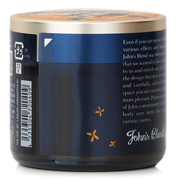 Bálsamo de tratamiento John's Blend Musk Osmanthus 95% Natural