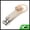 Beige, variant on Unique Bargains Donut Pattern Nail Clippers 3.15"x0.98" 1 Pc Beige, Brown