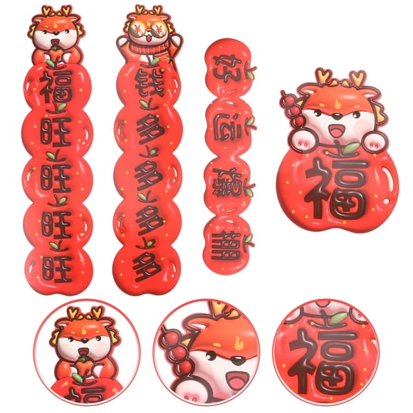 FESTFENDS 1 Set Lunar New Year Couplets Chunlian Red Coated Paper Decoration For Home